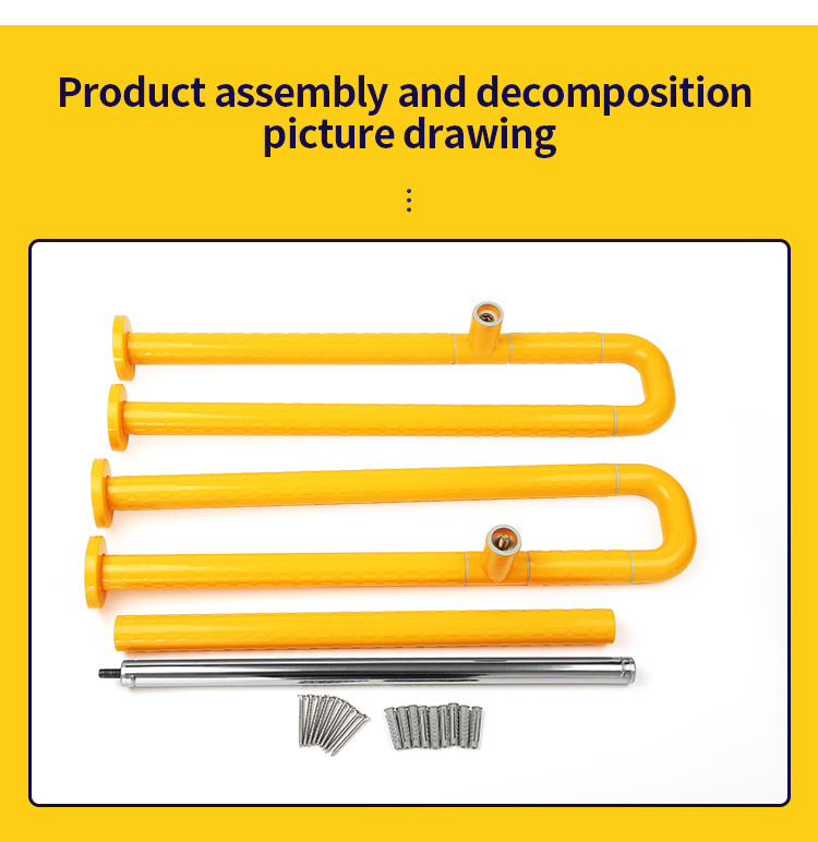 Yellow and White Painted Security Sanitary Ware Grab Bar