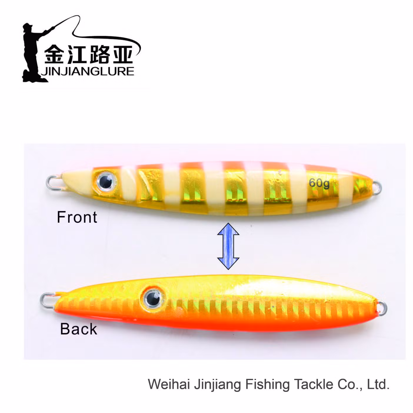 JHFIS Fishing Light
