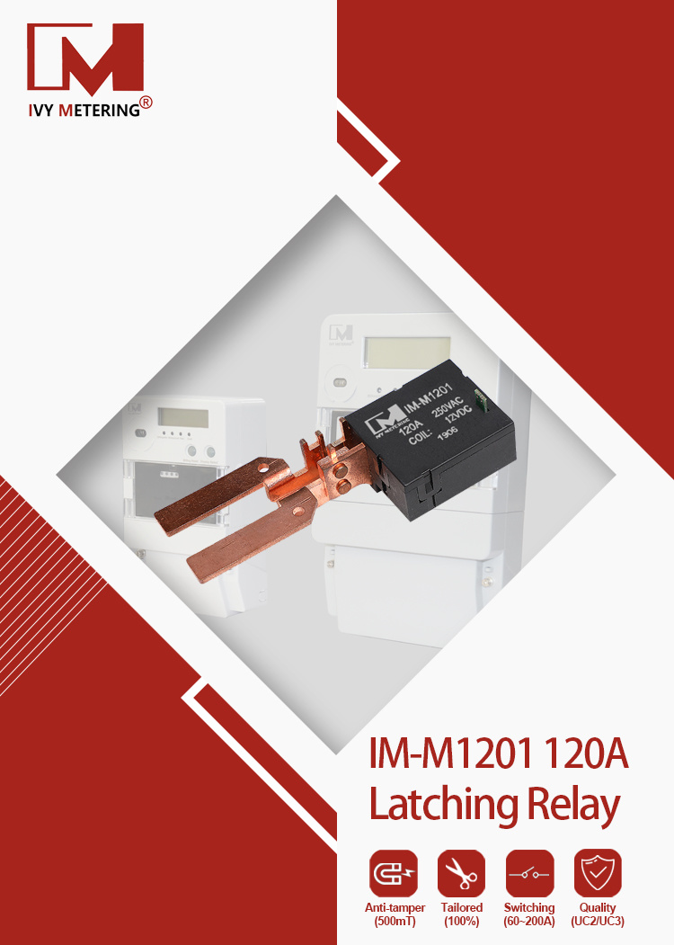 6VDC 12 VDC 24VDC Motor Immunity PCB Relay
