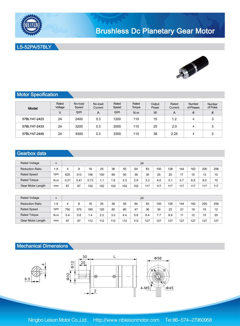 57mm 24 Volt DC Brushless Motor Planetary BLDC Gear Motor