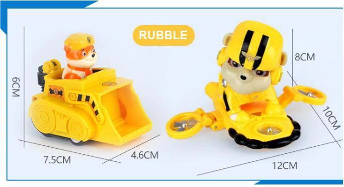 Yellow Puppy ABS Toy Car Rescue Racers Car Plastic Kids Toy Car