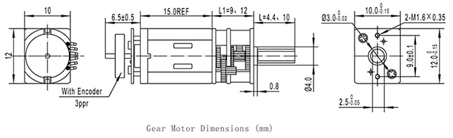 12mm 5V 12V DC mini gear motor for electric locks