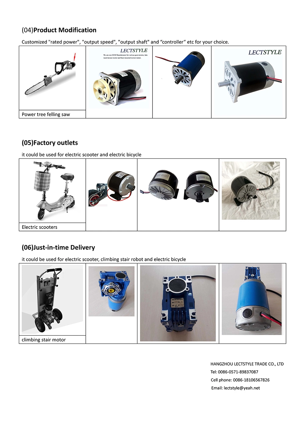 24V 300W Electric Brush DC Motor for Package Printing Machinery
