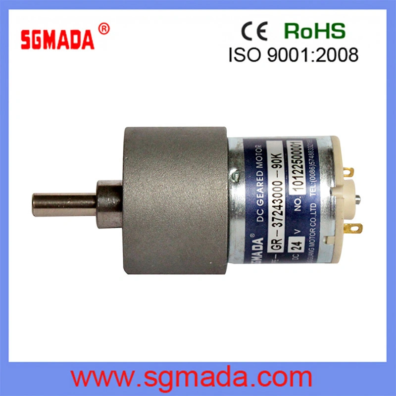 1.5-8W Electric Toy DC Motor for Gear Box Robot