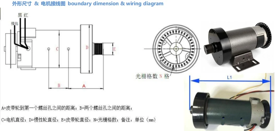 90V 110V 1HP 87mm DC Electric Motor Price DC Motor for Treadmill