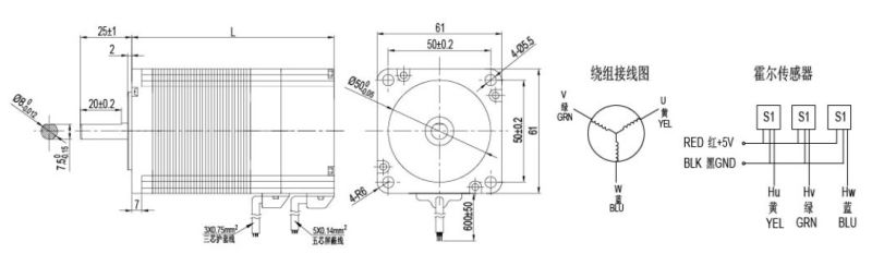 NEMA24 China Brushless DC Motor; NEMA Motor; Electrical Motor