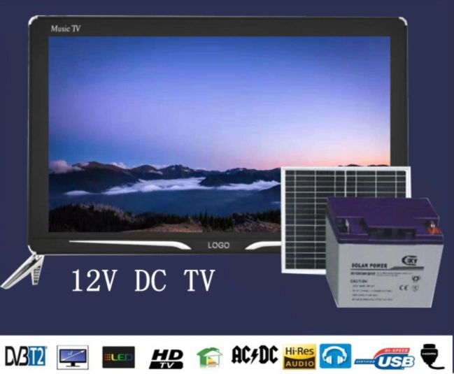 Good Price DC 12V Outdoor LED TV 17
