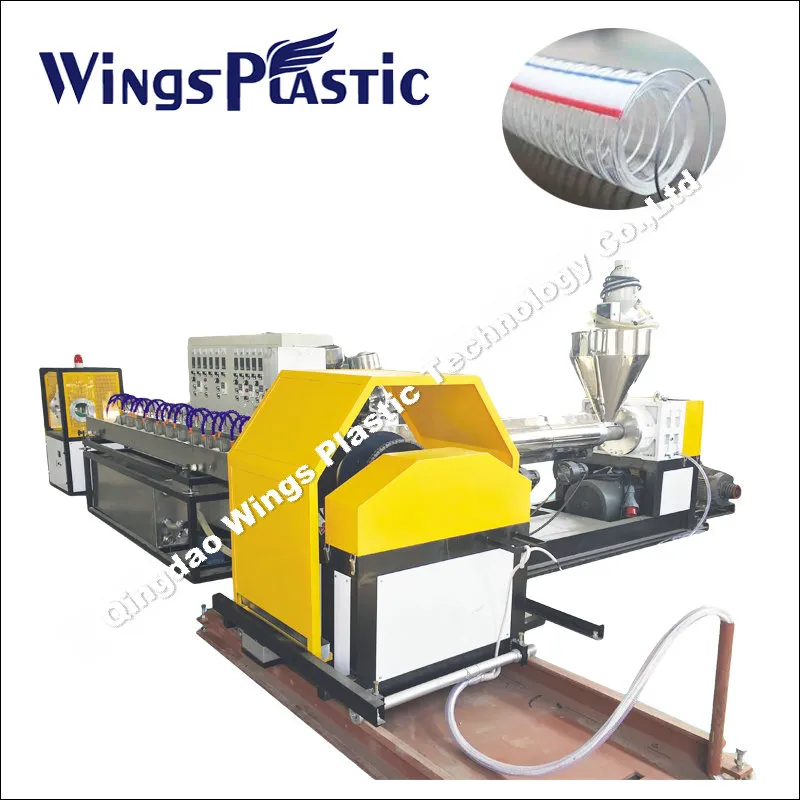 PVC Spiral Steel Wire Reinforced Hose Extrusion Line, Spiral Steel Wire Reinforced Hose Making Machine