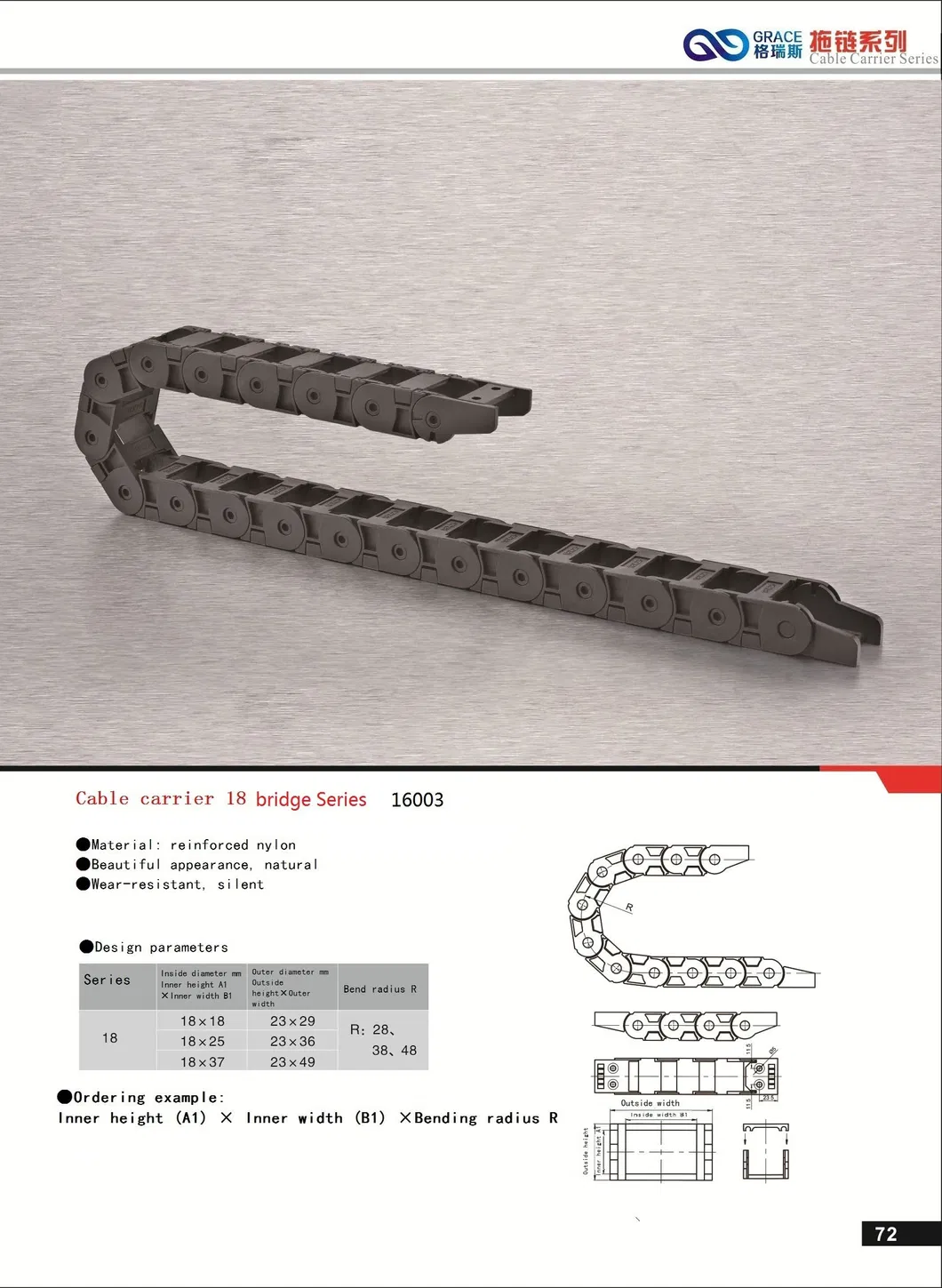 Black Nylon Cable Chain for Cylinder Boring Machine