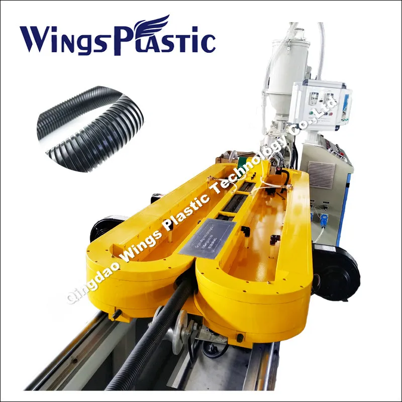 PVC PP PE HDPE Plastic Flexible Corrugated Hose Machine