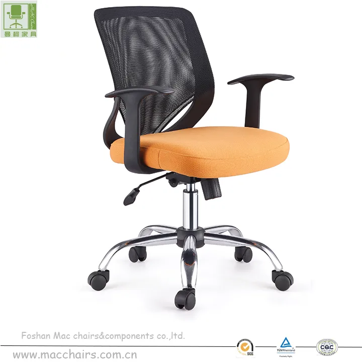 Modern Executive Office Ergonomic Swivel Mesh Fabric Seat Office Chair