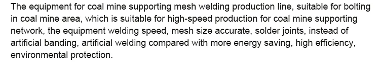 China Supplier CNC Wire Mesh Fence Panel Welding Machine and Equipment