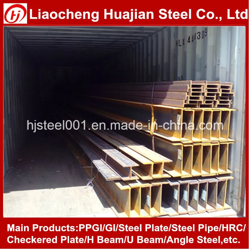 Hot Rolled Standard Metal Structural Steel H Beam in Price Per Kg