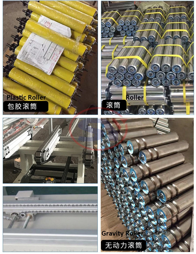 Heavy/Light Duty Powered Chain Driving Roller Conveyor for Plastic Cans