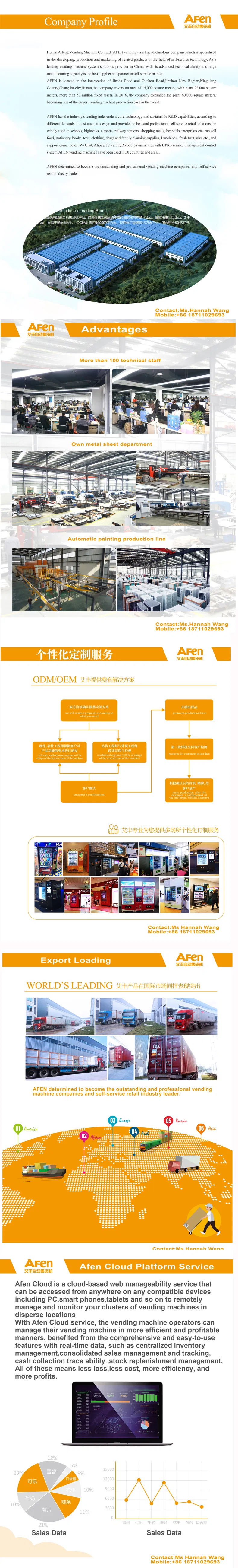 Afen Beverage Vending Machine Drink Vending Machine Snack Vending Machine