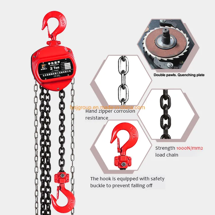 Chain Tool Block Chain Block Hoist Ratchet and Tackle