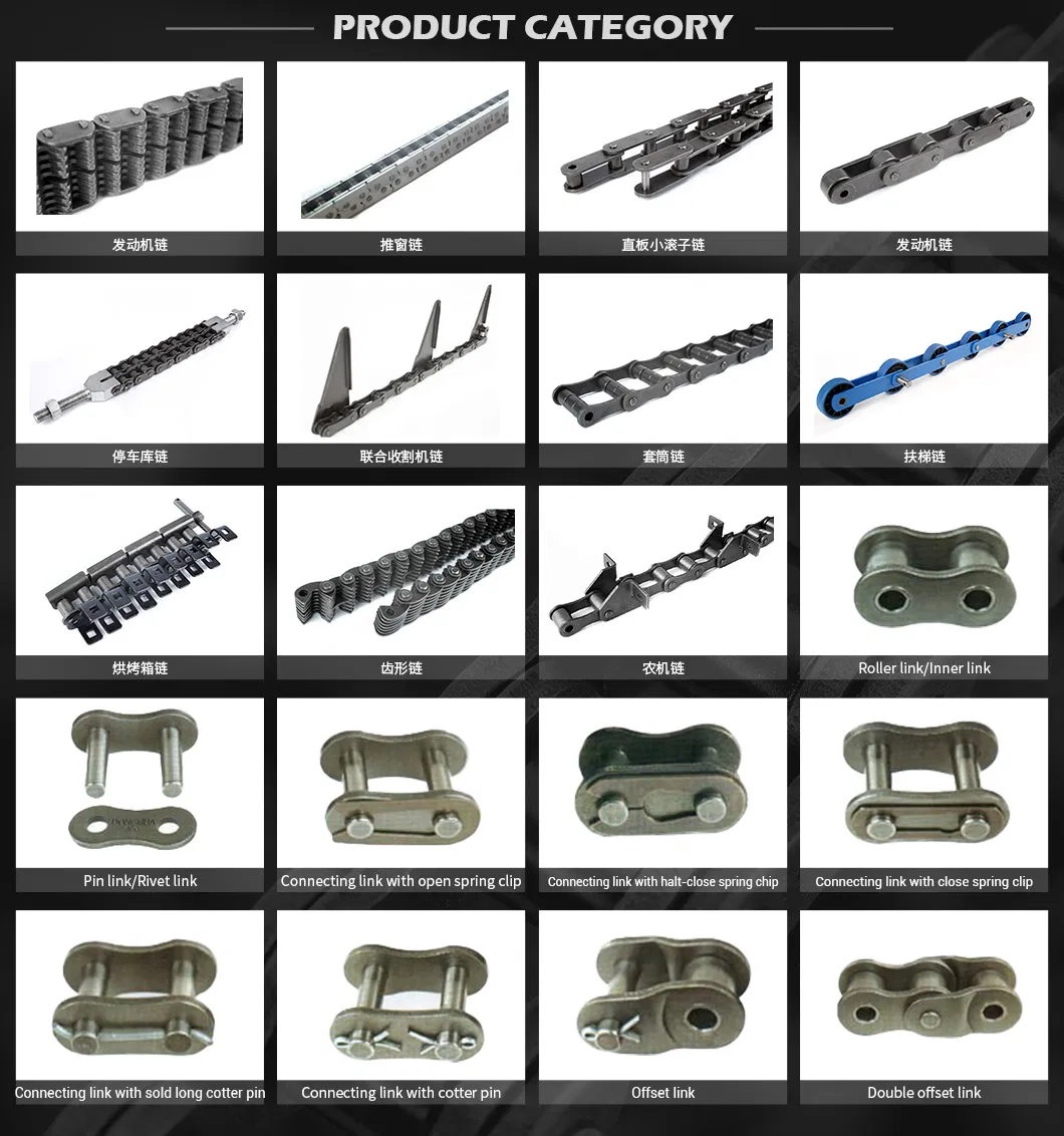 marine hardware motorcycle parts Conveyor Chain Roller Chains /Hollow Chains/stainless steel Pintle Chain (M Series)