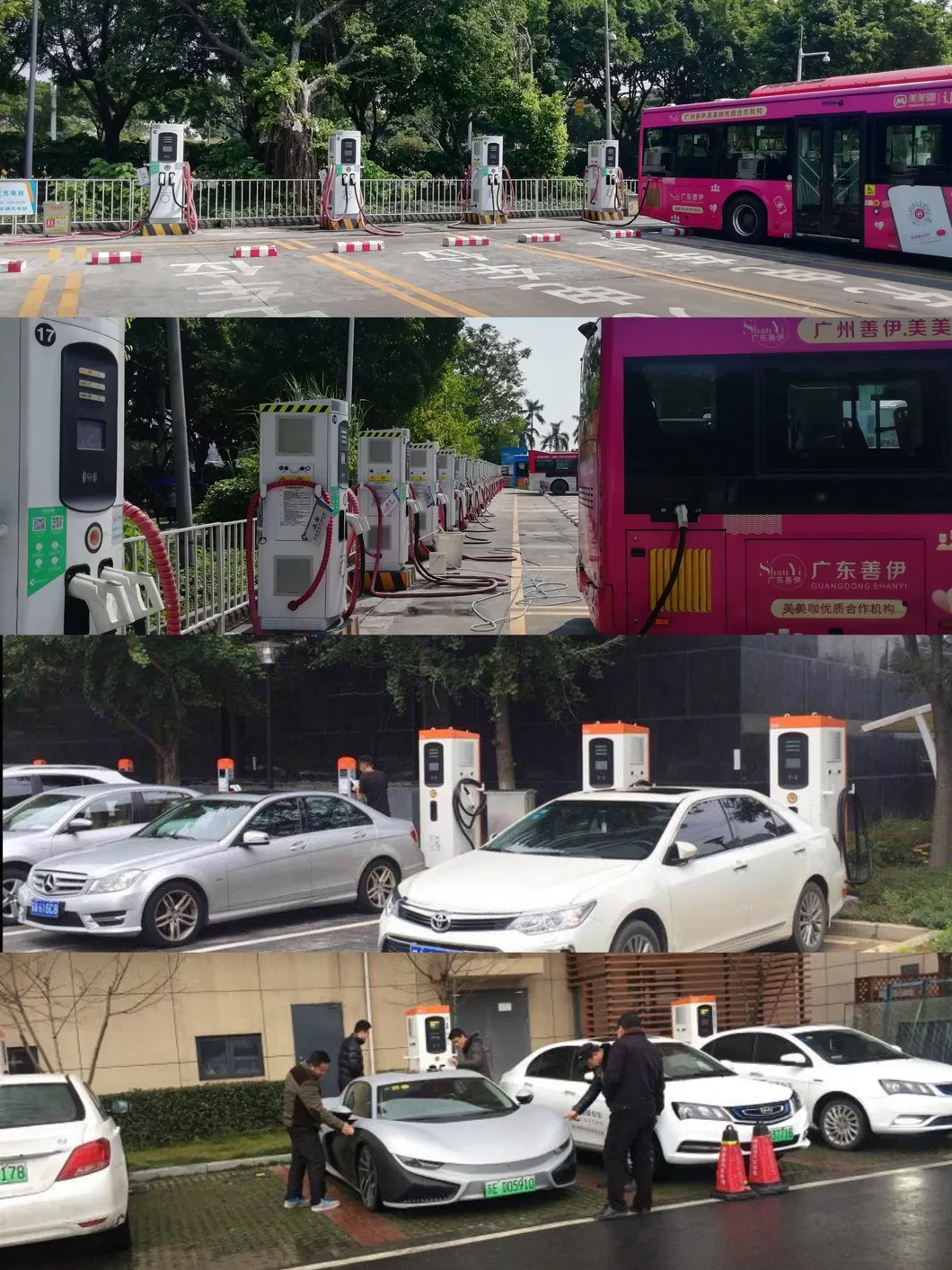 202kw All-in-One DC Fast Charger