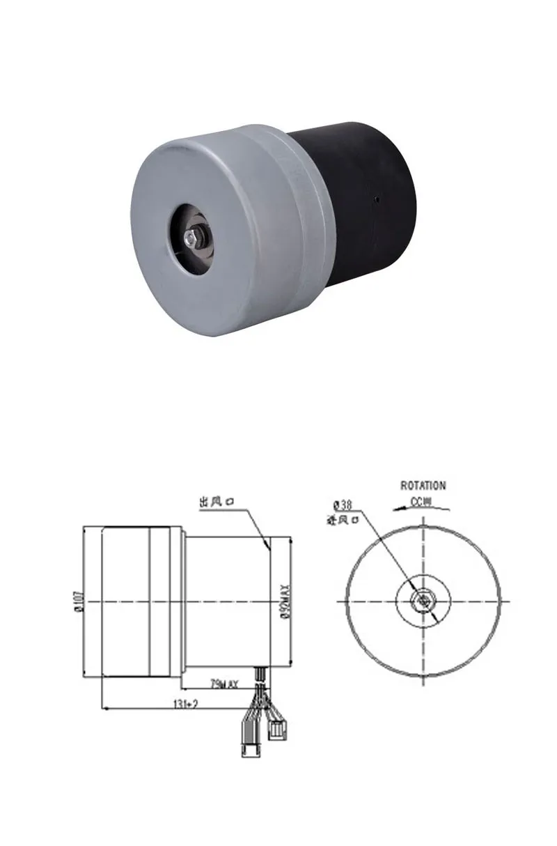 Factory Cost Electrical Brushless DC Motor for Electric Tools