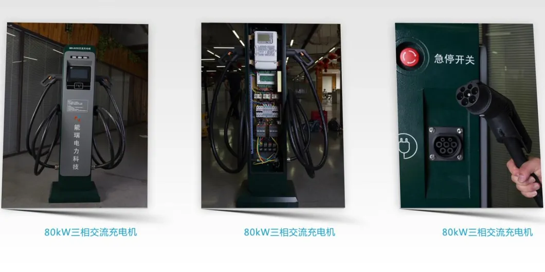 30kw Electric Vehicle Car EV Charging Station Home EV Charger 40A with Cable