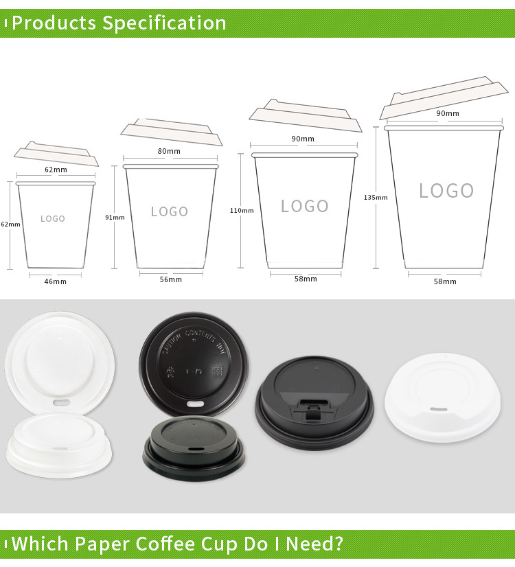 Disposable Ice Coffee Beverage Drinking Paper Cup