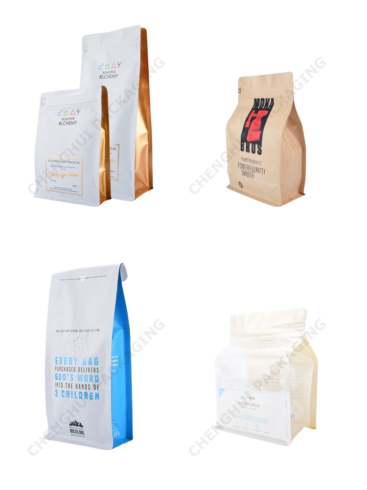 Wholesale Custom Logo Print Ziplock Coco Powder Flat Bottom Bag