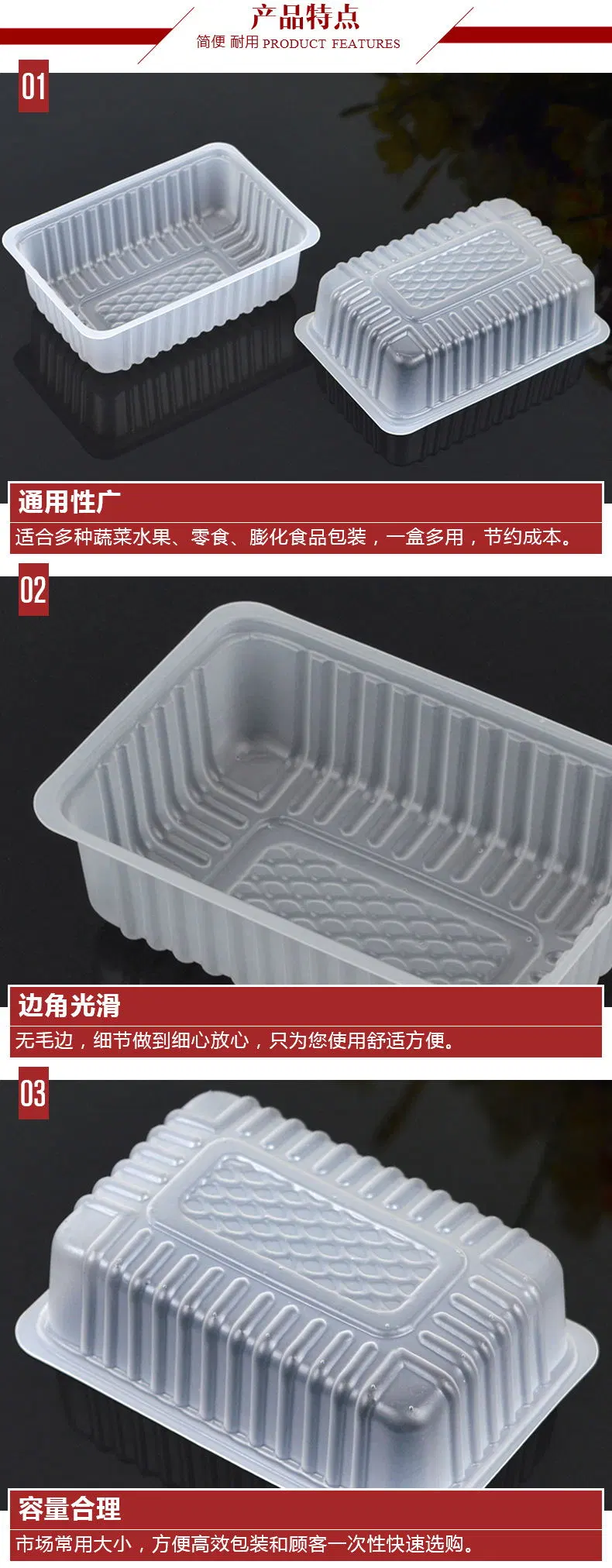 Eco Friendly Disposable PET Plastic Rectangular Vegetable Food Tray Transparent Food Grade Packaging Tray