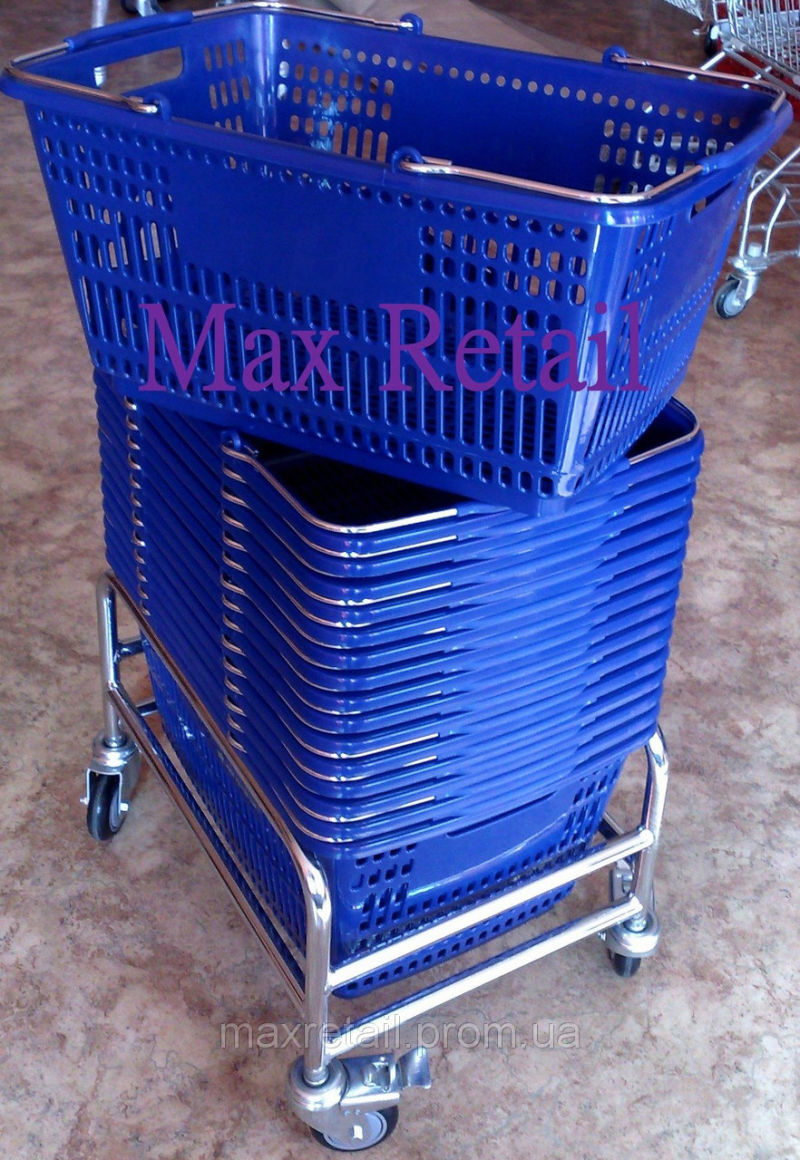 Plastic Supermarket Shopping Basket with Long Handles