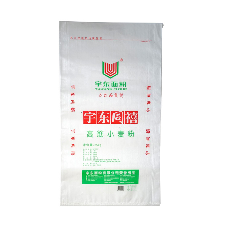 Plastic Packaging PP Woven Sack for Seed Feed Rice