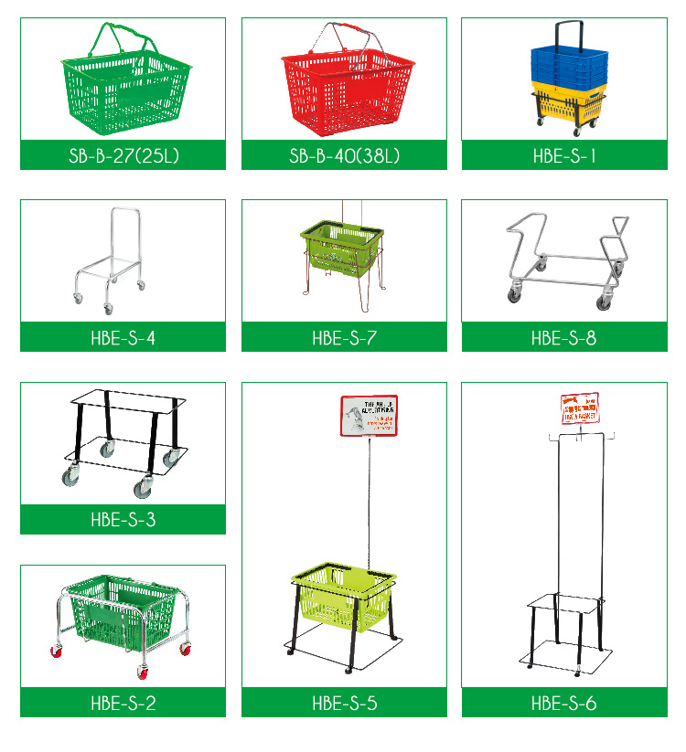 Supermarket Plastic Stackable Hand Shopping Basket with Double Wire Handles