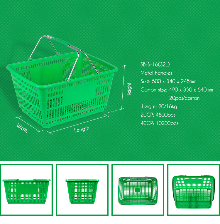 Portable Plastic Household Shopping Laundry Basket with Handles