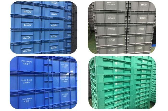 Ln-1523215 ESD Container Plastic Storage Packaging Box