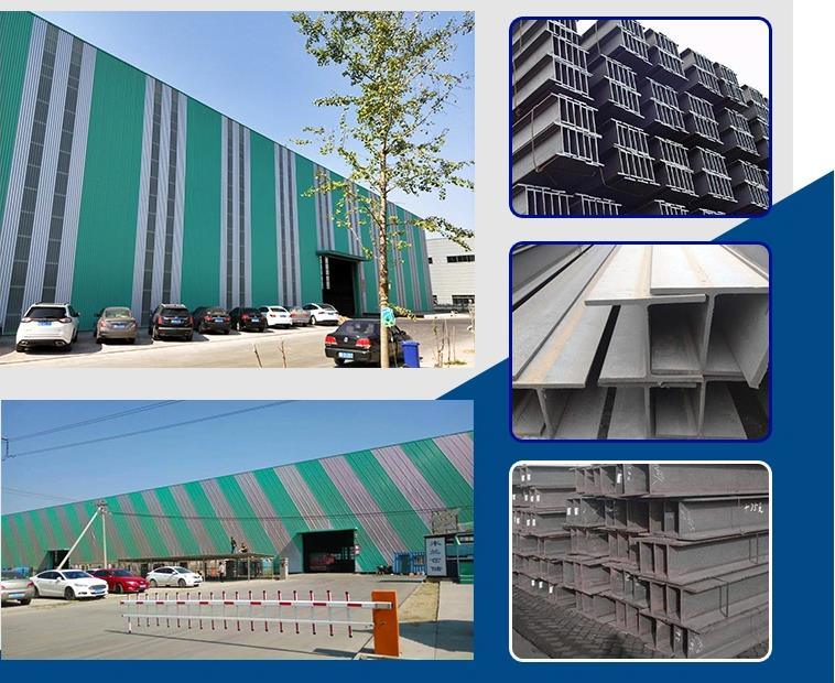 China Wholesale High Quality Steel Square Flat Bar Sizes
