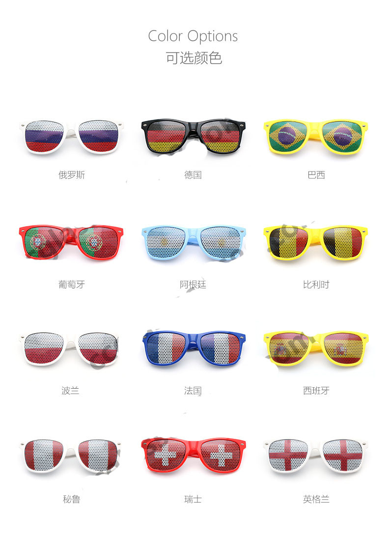 2019 Bar Party Fans Sunglasses World Cup Sticker Glasses