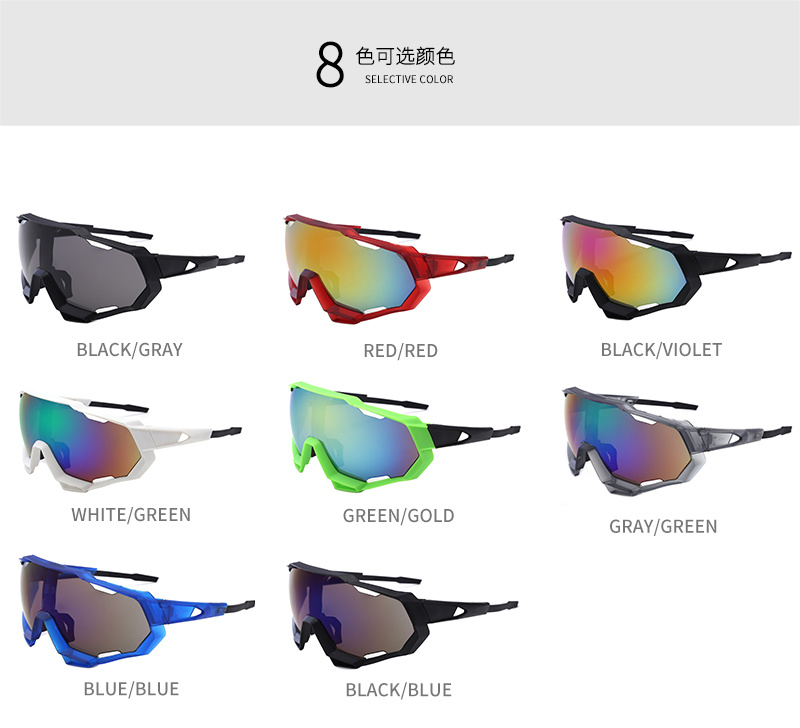 Super Outdoor Sports Cycling Glasses Dazzling Windproof Polarized Sunglasses with Set