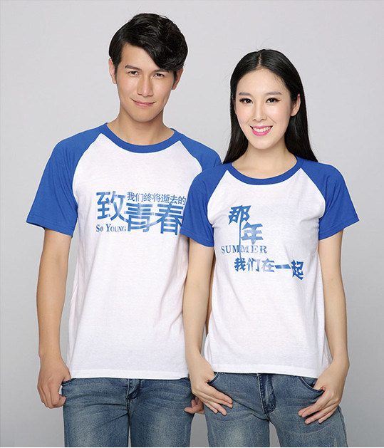 Polo Shirts for Men Sublimated Polo Shirt Polo Shirt Men