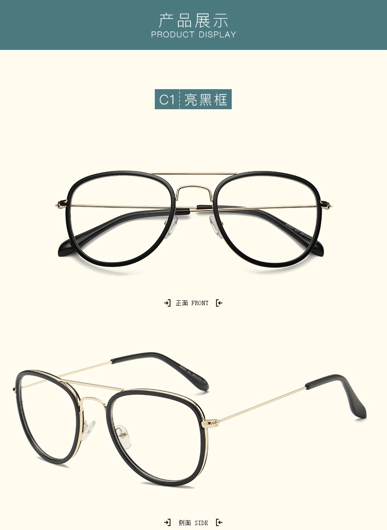 Wholesale Blue Light Blocking Frames Optical Glasses for Reading