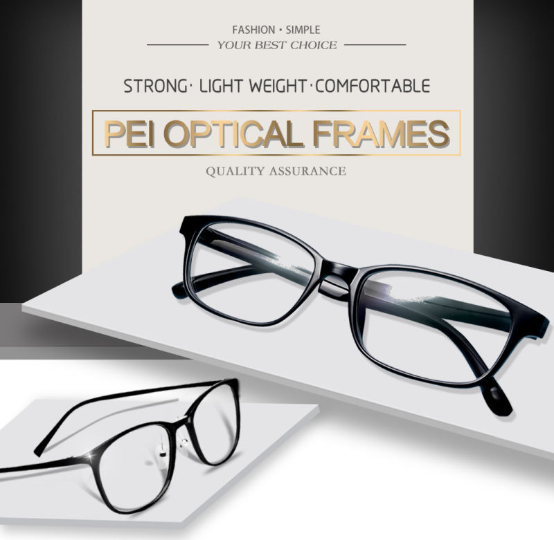 Factory Square Unisex Tr90 Intergrated Nose Pieces Eyewear Optical Frames