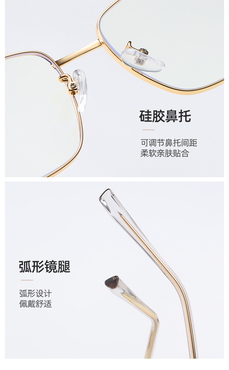 High Quality Round Frame Anti Blue Light UV400 Glasses
