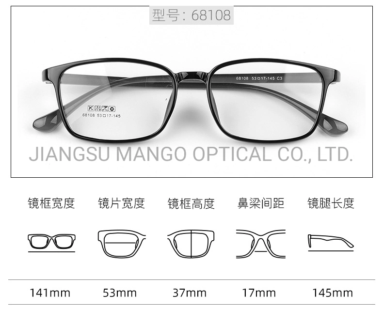 Casual Optical Glasses Tr90 Eyewear Eye Glasses Frame