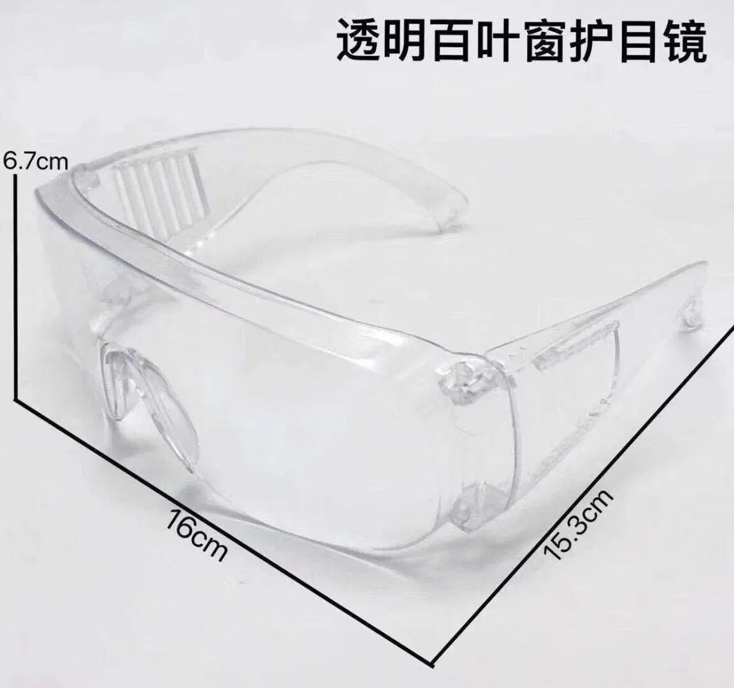 Mps-03 for Export Protective Glasses Goggles Eye Protection Safety Glasses Anti Fog
