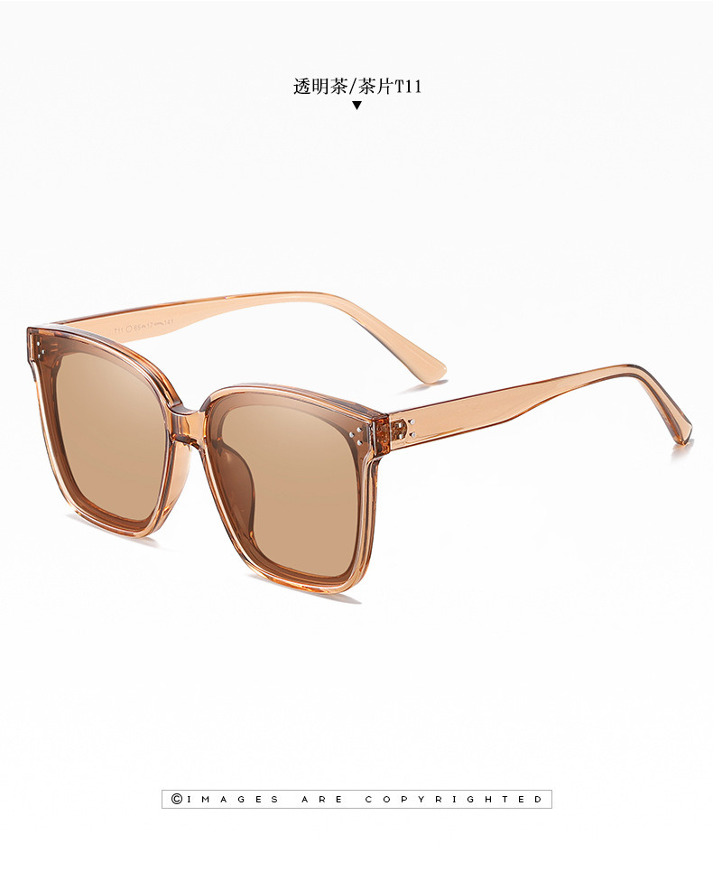 Square Frame Sunglasses 2233 Shading Large Frame Polarized Sunglasses