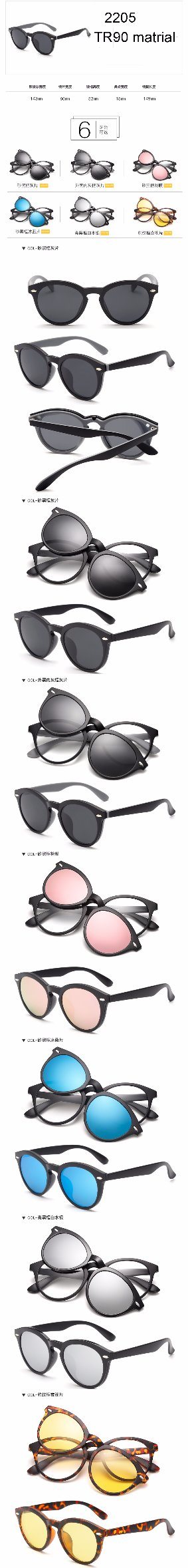 Tr90 Clip on Sunglasses Polarized Lens Mirror Coating Sunglasses
