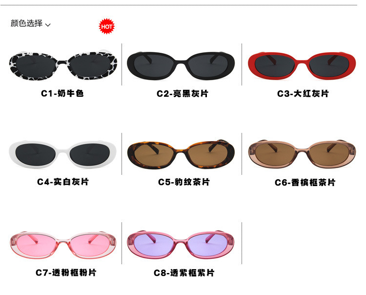 Kenbo Eyewear Sunglasses 2020 Fashion New Luxury Brand Oval Small Frame Womens Sunglasses Retro