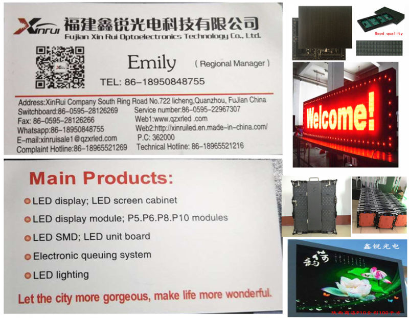 Single White P10 Outdoor LED Module Screen Text Display
