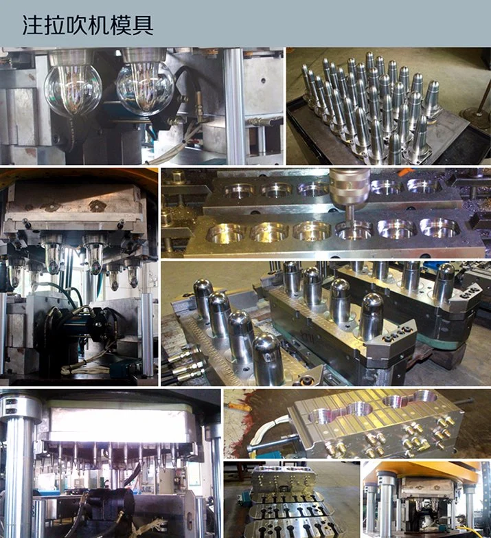 China High Quality LED Chip Mounter Manufacturers Injection Blow Molding Machine