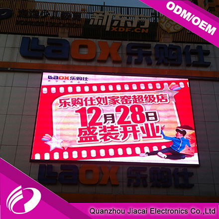 Wholesale P8 Outdoor Sport Stadium LED Display