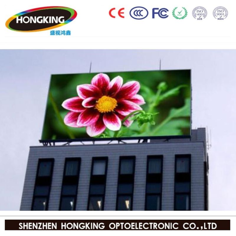 Outdoor Hub75 Full Color P10 LED Display Module