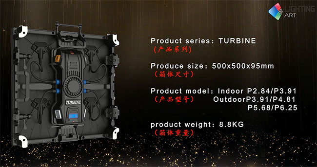 Turbine Indoor Rental LED Display Video Full Color Module P1.95