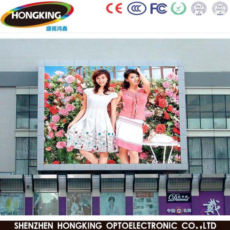 Outdoor Hub75 Full Color P10 LED Display Module